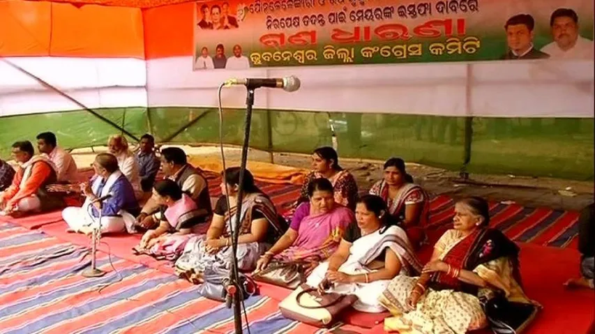 Mahila Congress stages demo; demands Mayor’s resignation