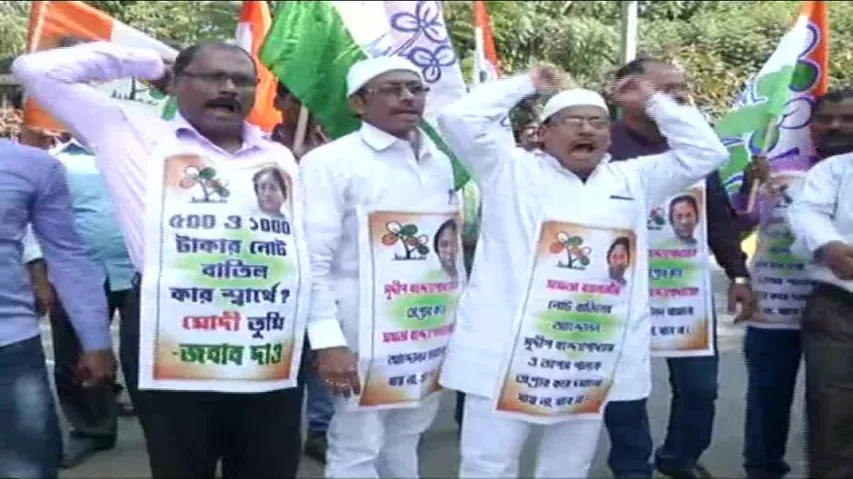 TMC to stage demo against arrest of party MPs today