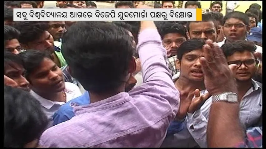 Ravenshaw row: BJP Yuva Morcha to demonstrate in front of all varsities today