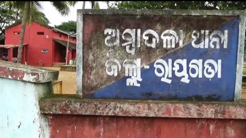Maoist camp destroyed after exchange of fire in Rayagada