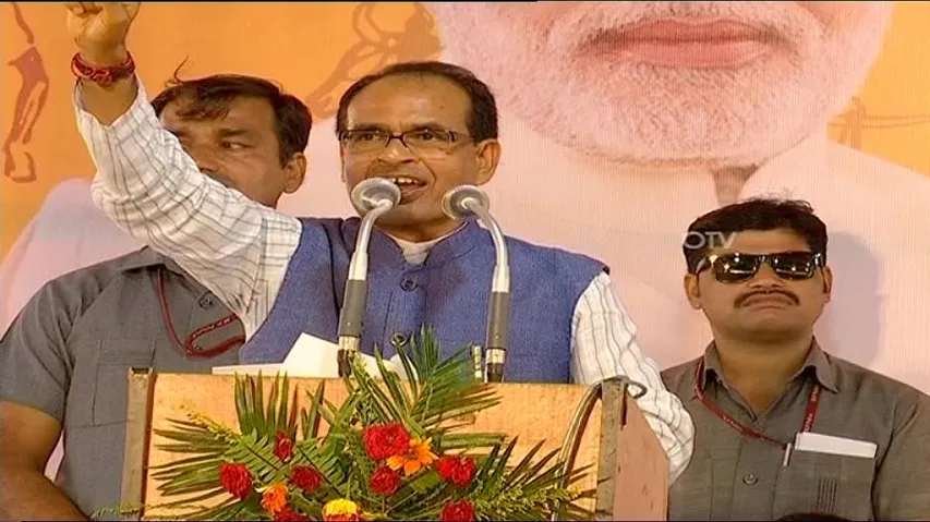 Odisha can't develop till BJD is in power: Shivraj Singh Chouhan