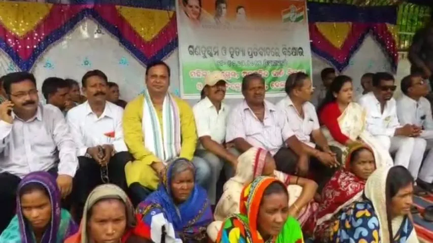 Congress stages stir over Dhenkanal gang rape, murder