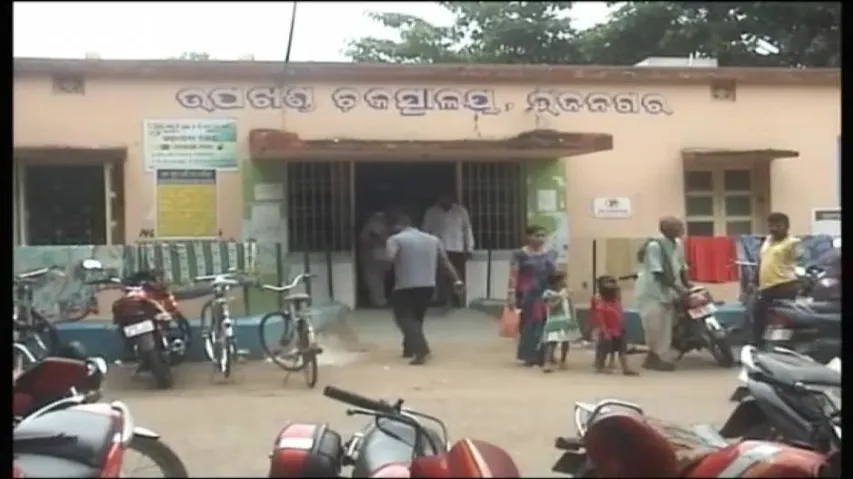 Mentally challenged father poisons infant in Bhanjanagar