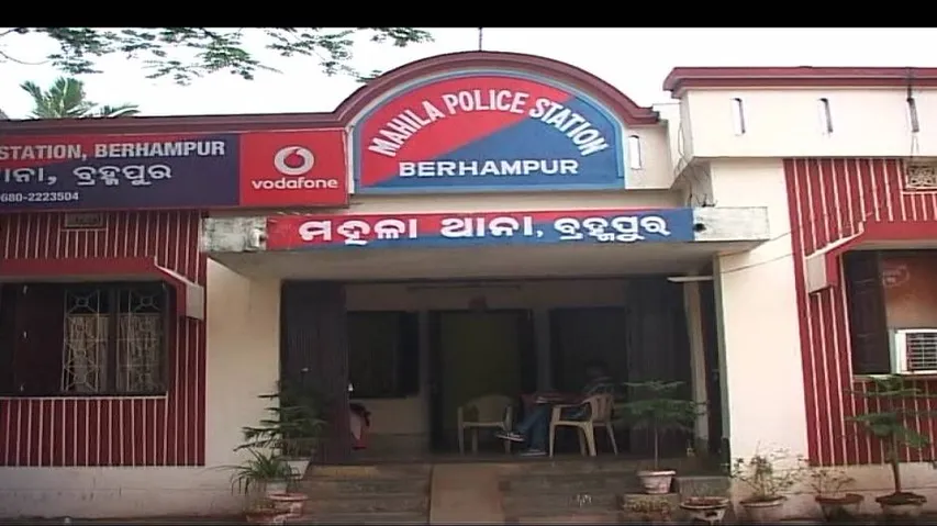 Fake marriage: Junior doctor dupes woman in Berhampur