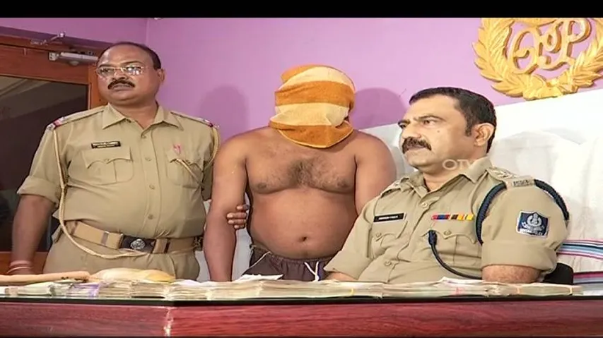 Beware! Winning trust is the new mantra to loot!