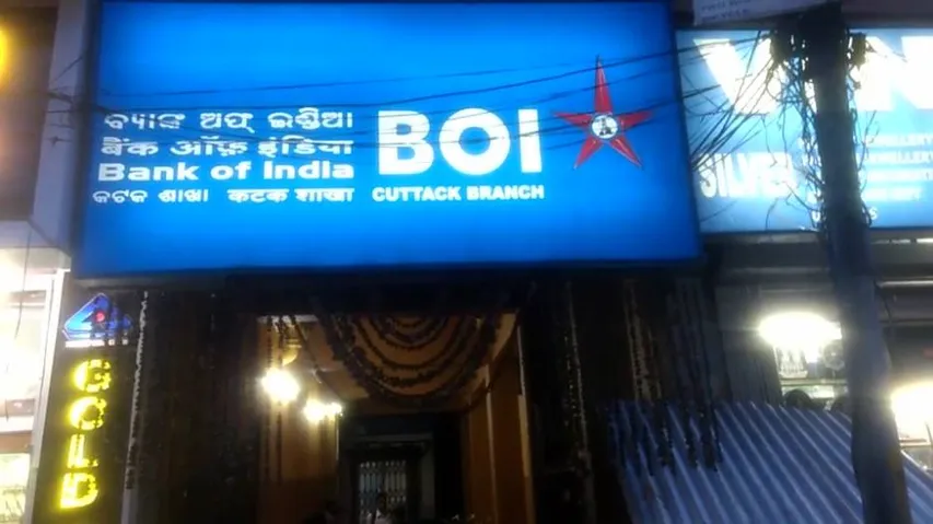 Miscreants loot over Rs 9 lakh from bank in Cuttack