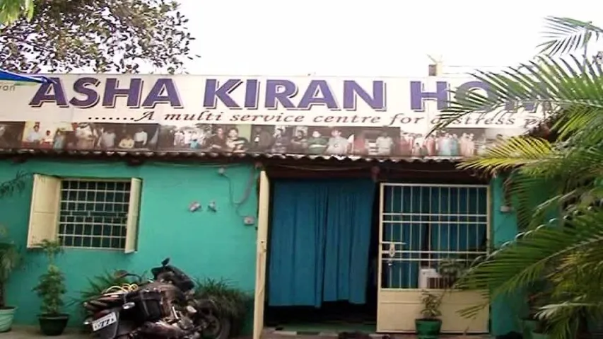 Probe ordered into assault of elderly inmates at Asha Kiran shelter home