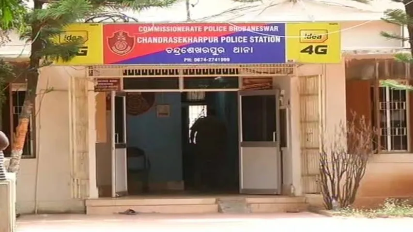 Ragging: Ex-MLA Surendra Singh Bhoi's son, friend arrested