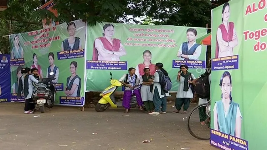 'Sonu song' all the rage in campus polls in Odisha