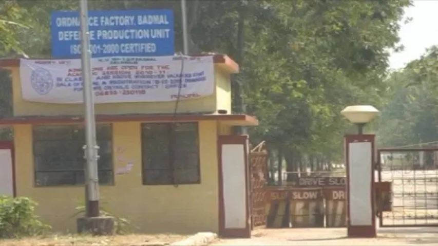 3 hurt in explosion at Badmal Ordnance Factory