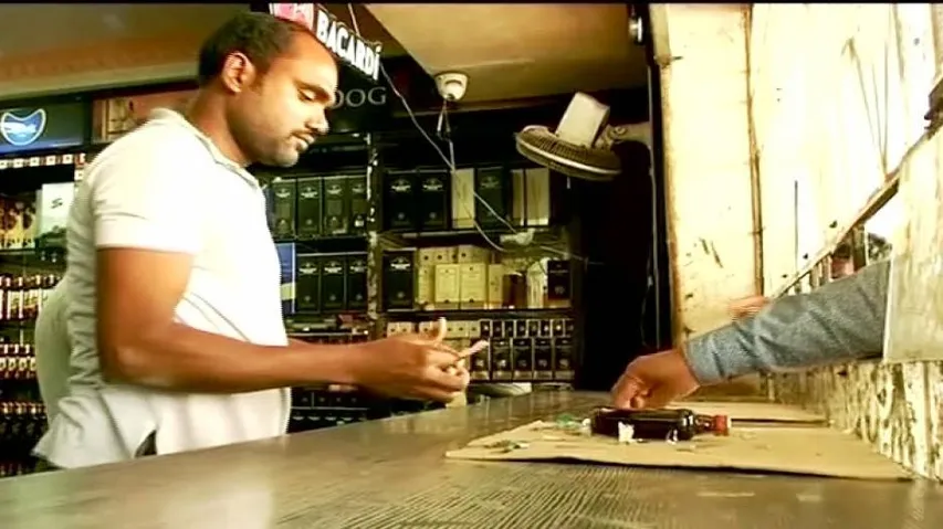 Special drive to check illegal liquor sale during festivities