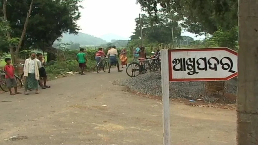 Youth murdered by friends, 5 detained