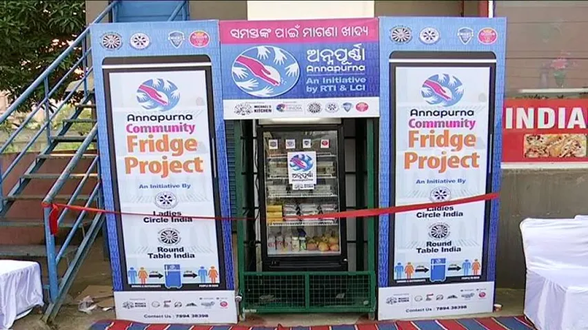 Annapurna initiative launched to provide free food to poor in city