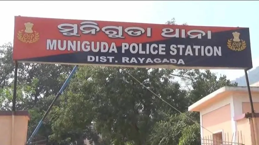Maoists free abducted villagers in Rayagada