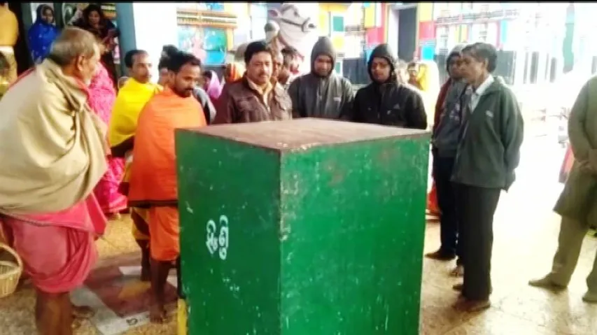 Miscreants strike Ladu baba temple, loot cash