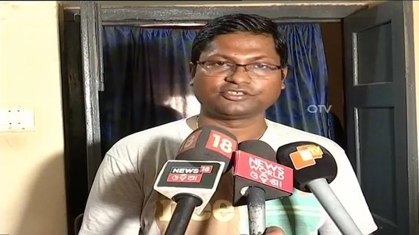 OAS officer in Vigilance net