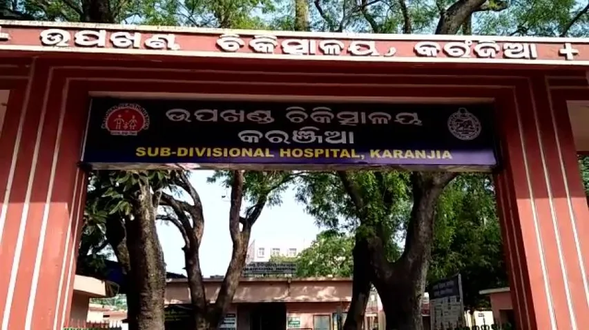 One more minor raped by auto driver in Baripada