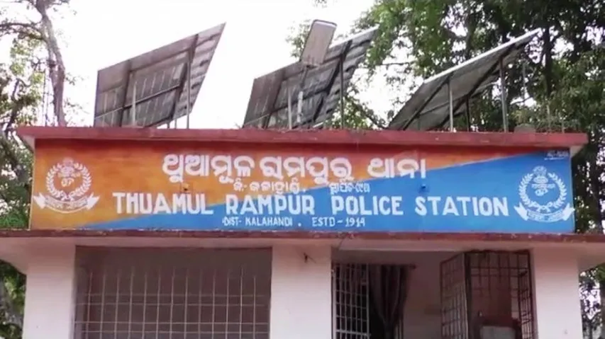 Minor Girl Abducted; Raped For Two Days By Distant Relative