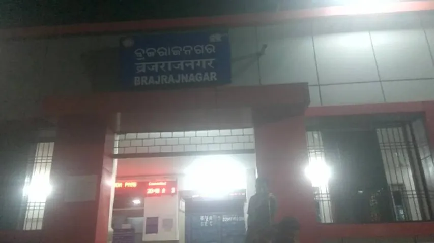 Bag containing dynamites seized inside Azad Hind Express in Jharsuguda