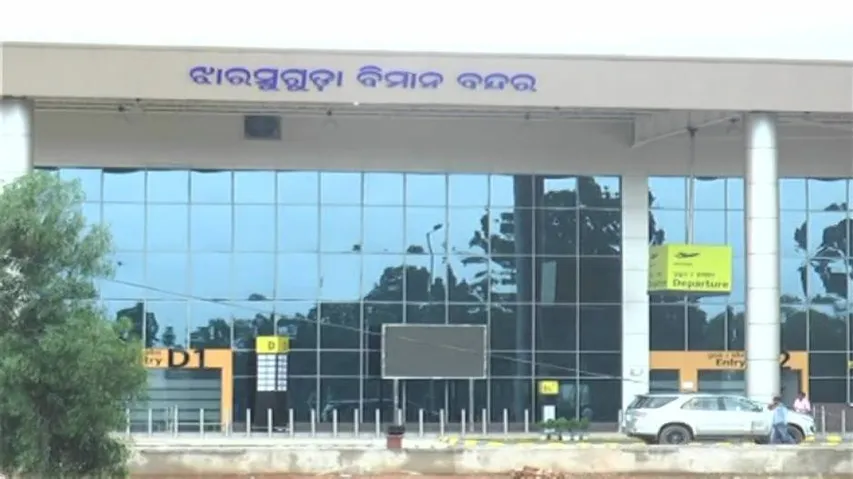 Jharsuguda Airport inauguration likely on Aug 21: Authorities