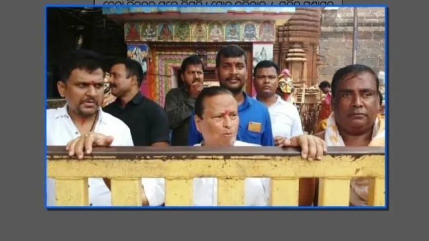 VIP treatment to PCC chief in Lingaraj temple draws flak