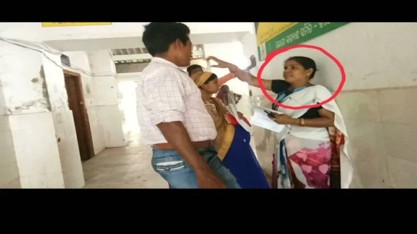 Patho agents rule the roost at Bhadrak Community Health Centre, misguide patients