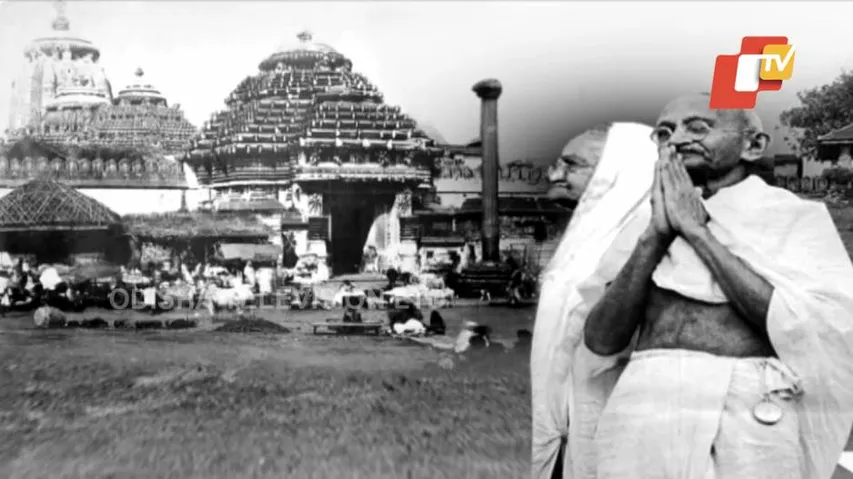 An Untold Account Of The Mahatma's Sojourn To Puri Jagannath Temple