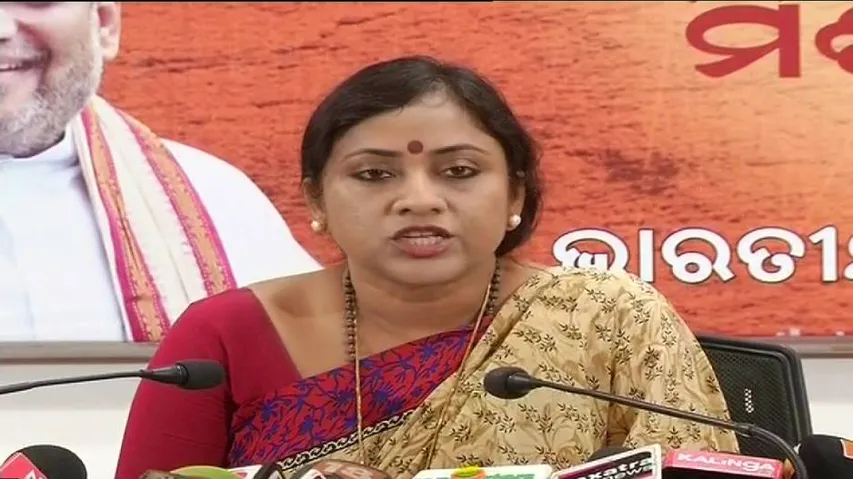 Business climate in Odisha not conducive: BJP