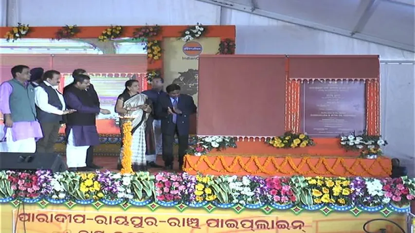 Union Minister Dharmendra dedicates two oil terminals to Nation