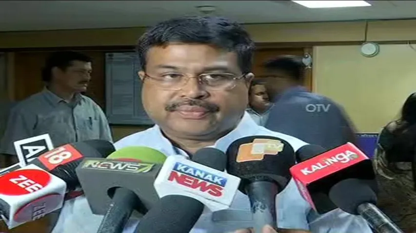 Airport to be set up at Paradip: Dharmendra Pradhan