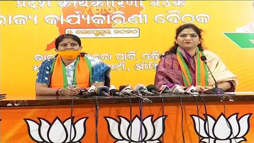 BJP Demands Resignation Of MP Anubhav Mohanty