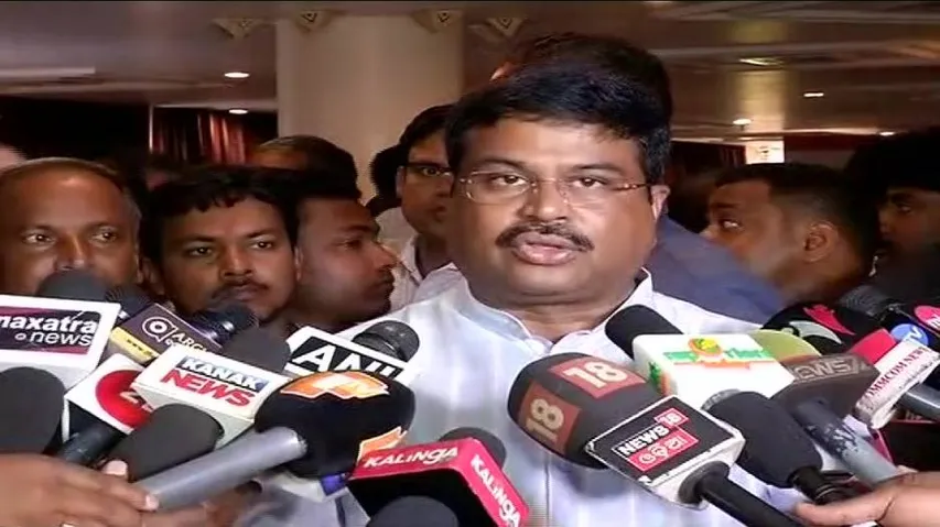 BJP promises to waive agriculture loans if voted in Odisha: Pradhan