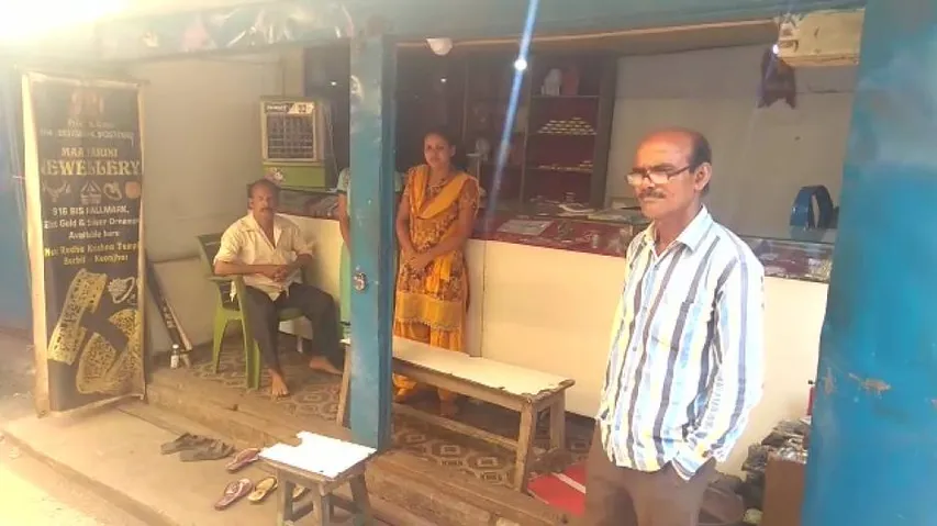 Miscreants loot ornaments worth Rs 35 lakh in Keonjhar