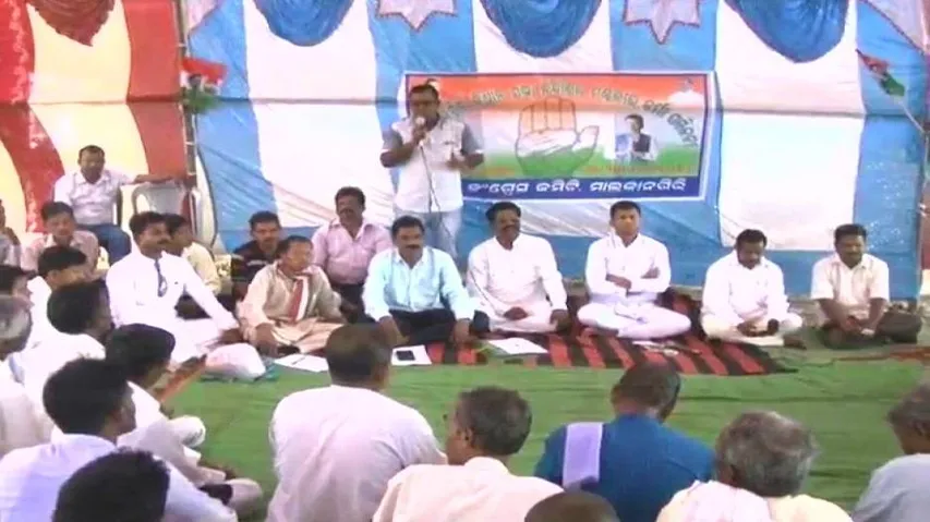 Odisha Congress has begun selecting candidates for 2019!