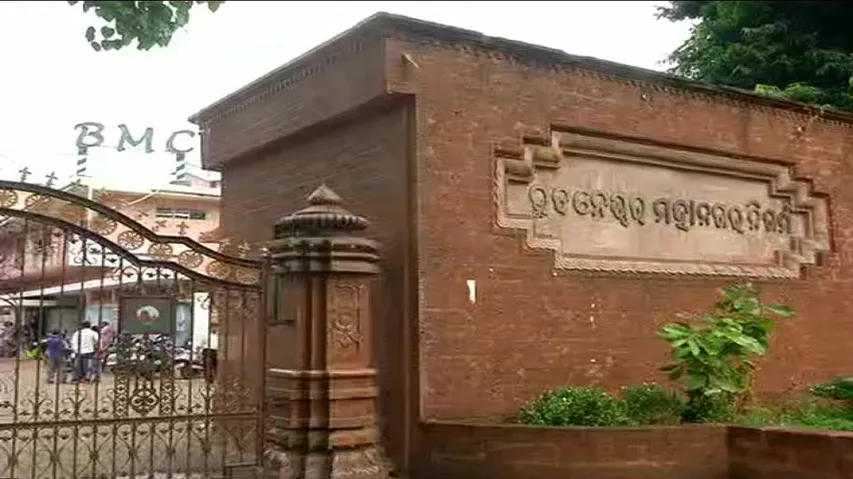 Bhubaneswar 32nd best smart city govt globally
