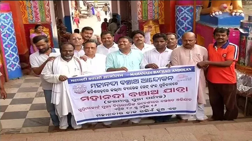 Mahanadi water dispute: Odisha turns heat on Centre