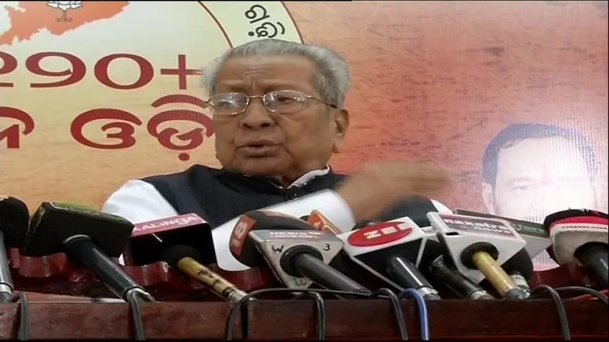 Kotia row: BJP says CM ‘not competent’ to deal with border dispute