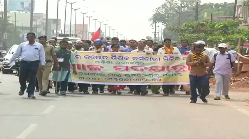 Teachers protest proposed affidavit for grant-in-aid; warn to boycott Matric, +2 exams