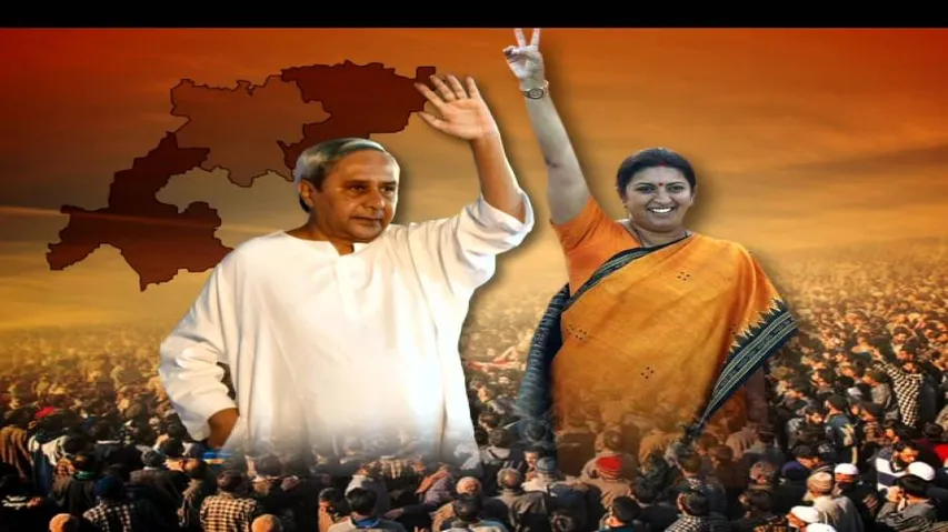 Bijepur to witness high-voltage campaign on Feb 20