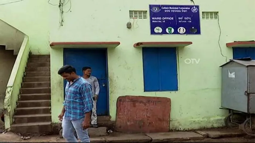 Ward Offices In Cuttack Fail To Resolve Grievances After Dissolution Of CMC Council