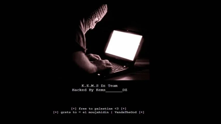Career section of Dhamra Port website hacked