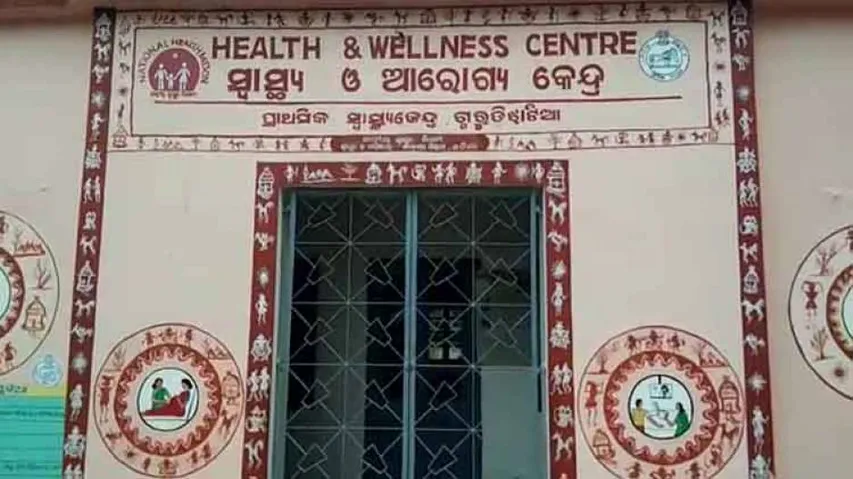 Newborn Dies After Pregnant Woman Delivers Baby Outside Due To Closed Hospital