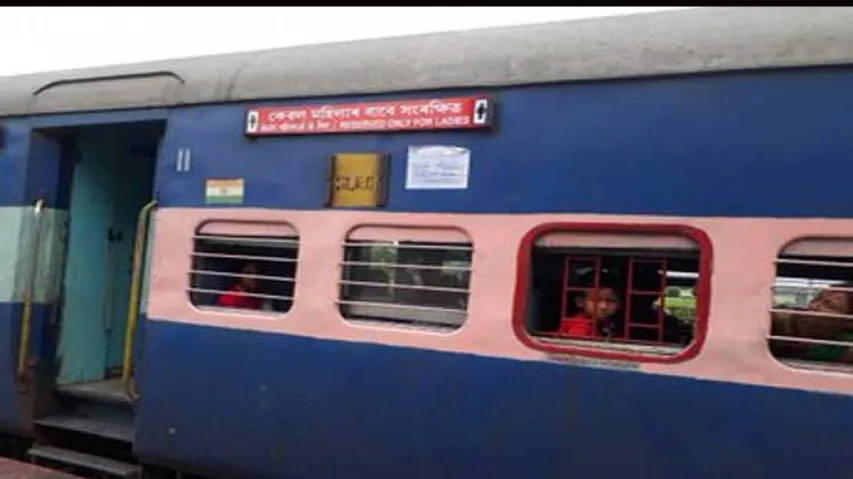 Indian Railways Introduces New Facility For Train Passengers