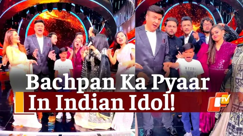 WATCH: ‘Indian Idol’ Features ‘Bachpan Ka Pyaar’ Fame-Kid