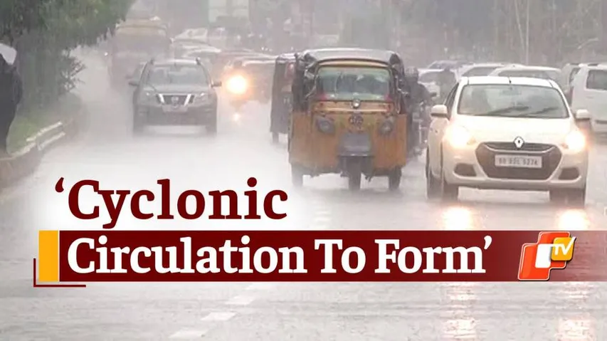 Odisha Weather Update: Heavy Rainfall To Lash Several Districts Of State