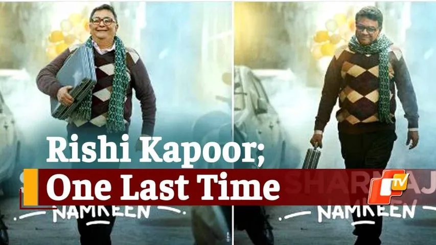 On Rishi Kapoor\'s 69th Birth Anniversary, His Final Film\'s Poster Unveiled