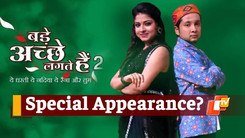Indian Idol 12 Winner Pawandeep & Arunita To Star In \'Bade Achhe Lagte Hain 2\'!