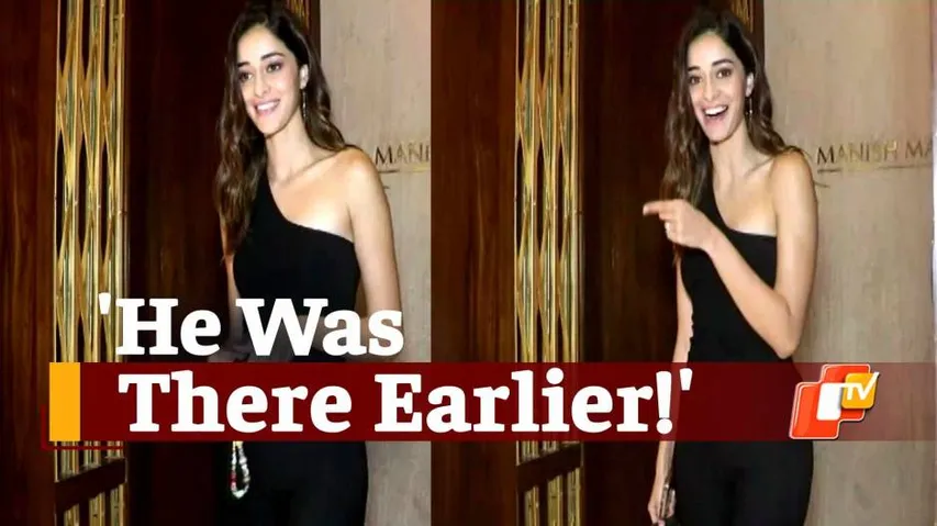 Watch How Ananya Panday Spots Someone In The Crowd!