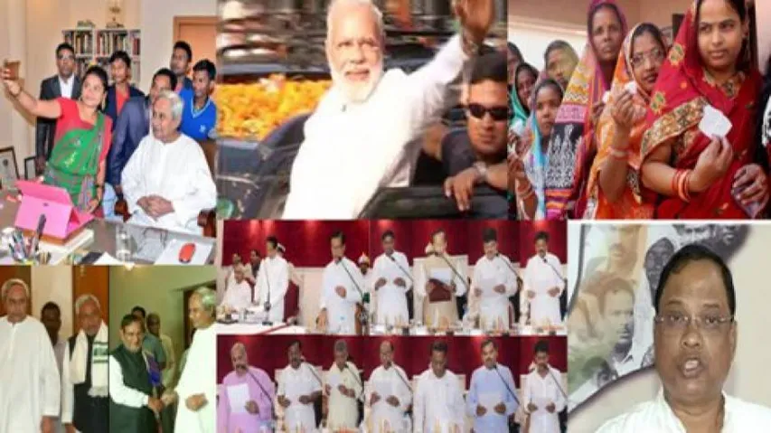Throwback 2017: A year of political stirrings