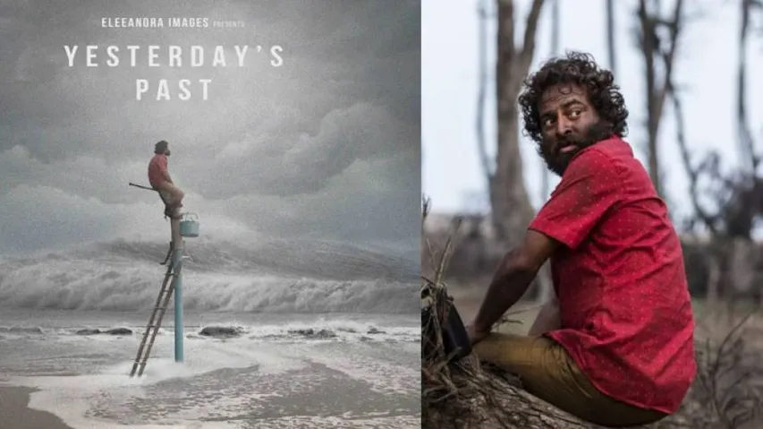 Nila Madhav Panda’s Film ‘Kalira Atita’ Applies To Get Into The Oscar Race